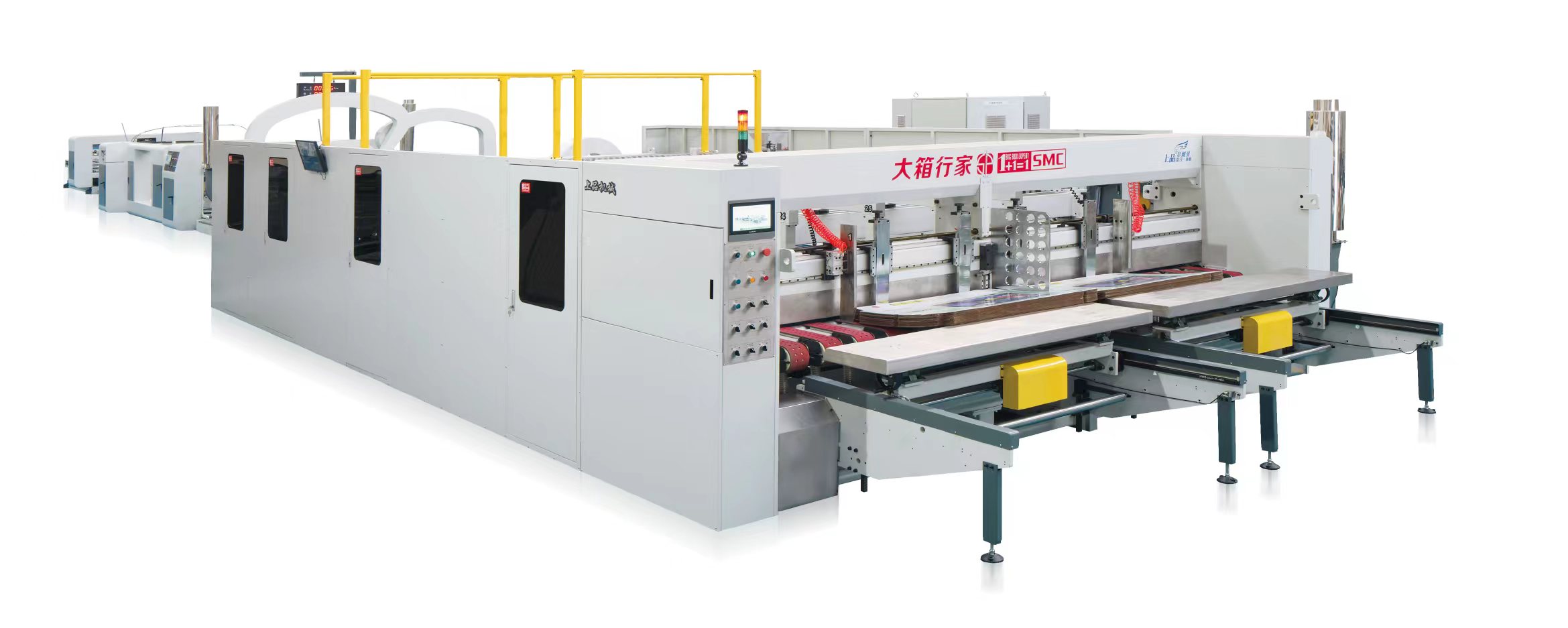 SP-ZD Automatic High Speed Folder Gluer Machine